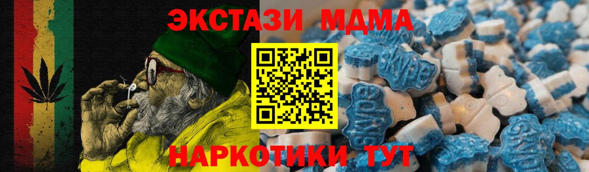 ЭКСТАЗИ louis Vuitton Курчалой