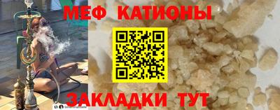 героин Канаш