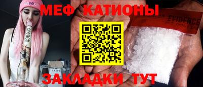 mdpv Кандалакша