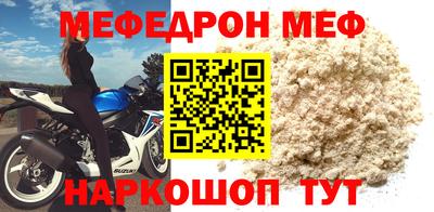 героин Канаш