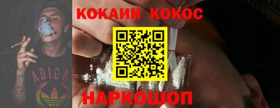 mdpv Кандалакша
