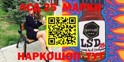 mdpv Кандалакша