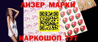 героин Канаш