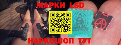 героин Канаш