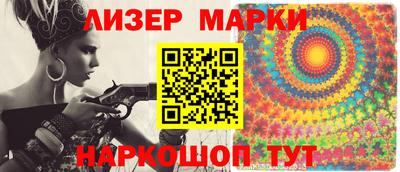 mdpv Кандалакша