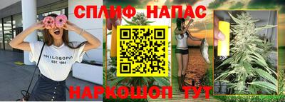 героин Канаш