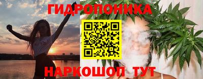 героин Канаш