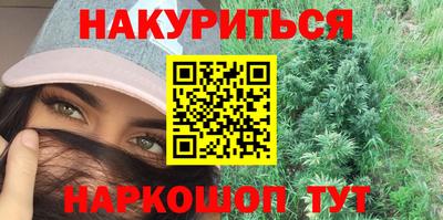 spice Камышлов