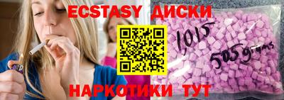 mdpv Кандалакша