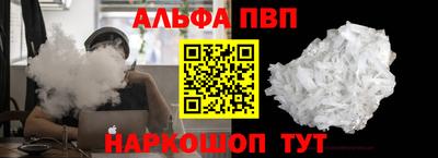 spice Камышлов
