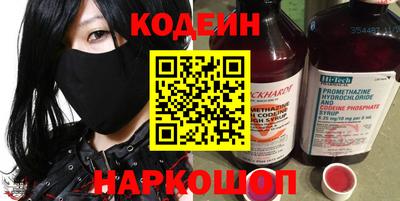 mdpv Кандалакша