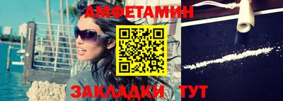 mdpv Кандалакша