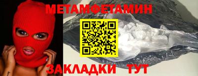 mdpv Кандалакша