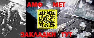 героин Канаш