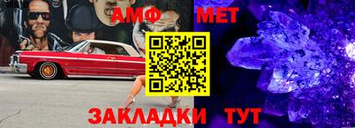 mdpv Кандалакша