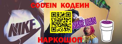 mdpv Кандалакша