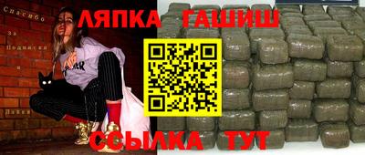mdpv Кандалакша