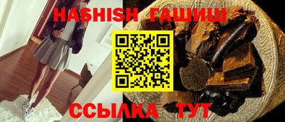 spice Камышлов