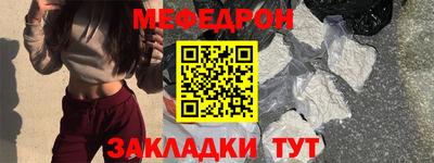 героин Канаш
