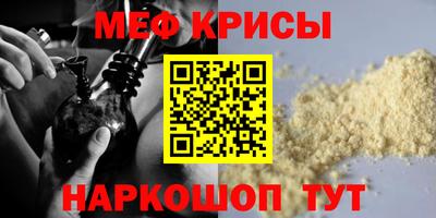 героин Канаш