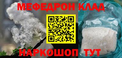 mdpv Кандалакша