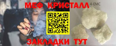 героин Канаш