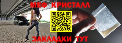 mdpv Кандалакша